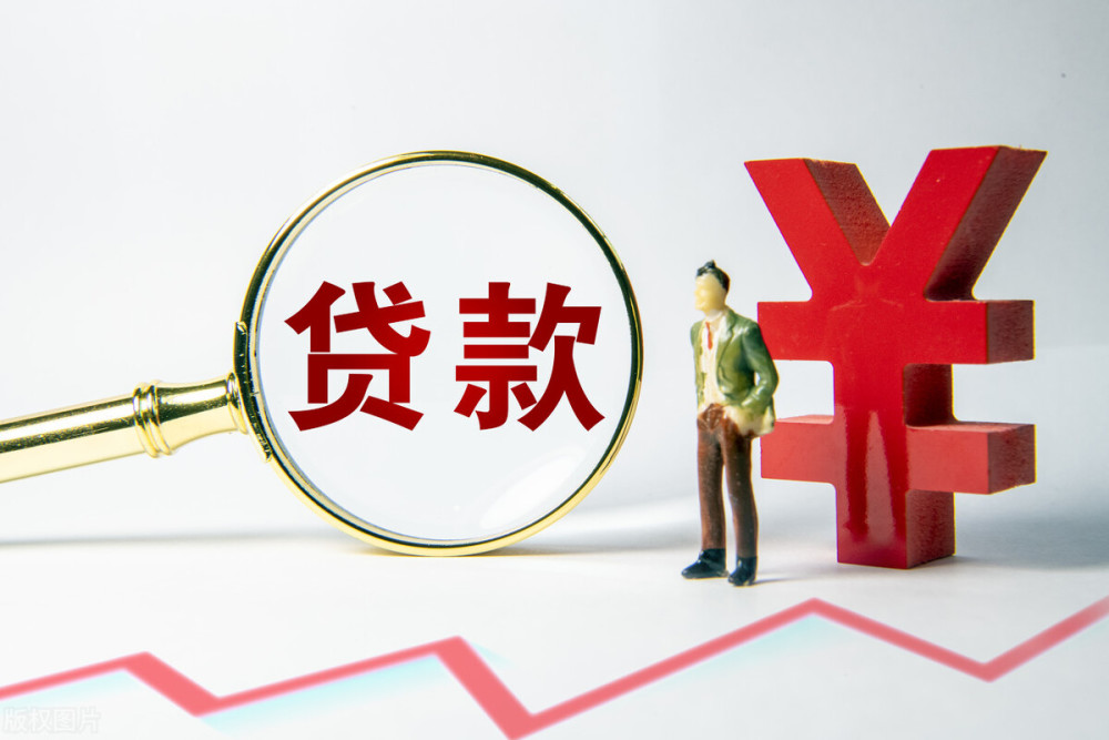 重庆个人资金周转